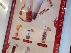 -娃哈哈·奶茶(武林店)
