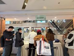-远大购物中心(南岗店)