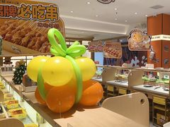 -串士多·回转小火锅(长安方圆荟店)