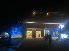 -浙江万里学院(钱湖校区)