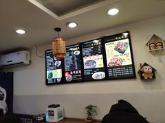 -西安调调(十全街店)