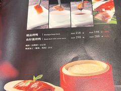 -香丰阁·烤鸭·川湘菜(清河店)