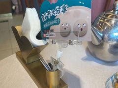 -马凯餐厅(长椿街店)
