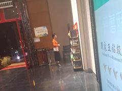 -黔蘑菇四季餐厅(观山湖店)