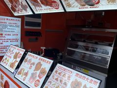 -虎头炸·潮汕南乳炸鸡(丽影广场店)