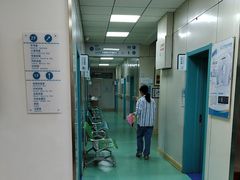 -北京观赏动物医院·24小时大型综合·猫专科·异宠专科