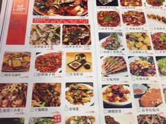 -庆合府重庆大排档(紫都城店)