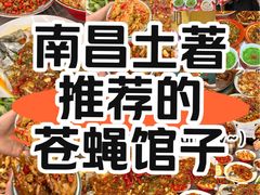 -羊子两室一厅