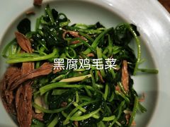 -那家小馆(摩天活力城店)