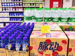 -京客隆超市(北苑店)