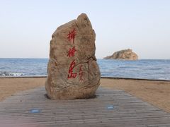 -棒棰岛宾馆景区