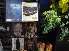 -乐潮汇时尚量贩式KTV(嘉业国际城购物中心店)