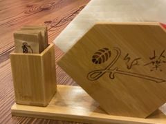 -红叶日本料理(辰熙广场店)