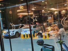 -大鸭梨(天通西苑店)