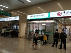 -中国人民解放军总医院