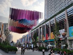 -方恒购物中心(望京小街店)