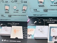 -天星小轮码头
