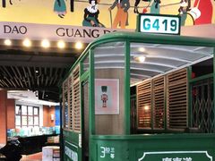 -广东道至正餐厅(区庄店)