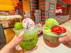 -牛YO寿喜烧和牛火锅自助(三台子万象汇店)