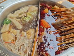 -屋头串串(临江路店)