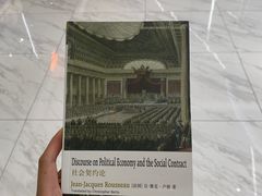 -钟书阁(群光广场店)