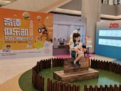 -银座mall(东直门店)