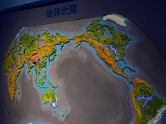 -长江文明馆
