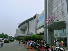 -永旺梦乐城国际商城(北清路店)
