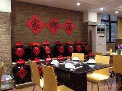 美极鲜食坊-美极鲜食坊(宝安南路店)