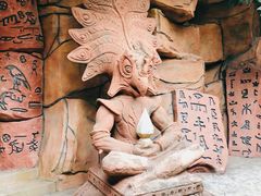 -横店影视城梦幻谷园区