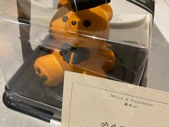 -慕叁山(青岛店)