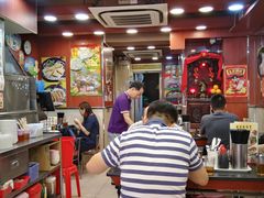 大堂-香港鱼蛋皇