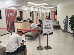 -慈铭体检(洋桥分院)