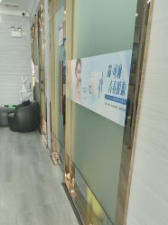 -武汉五洲整形外科医院