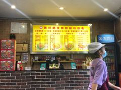 -西环肥仔螺蛳粉(总店)