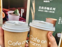 -Cafe on warm(丹霞店)