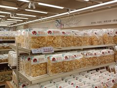 -茶颜悦色(嘉顿一楼吉时赏味游园会店)