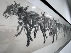 -炎黄艺术馆