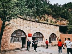 -延安杨家岭革命旧址