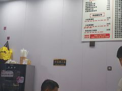 -1912街区