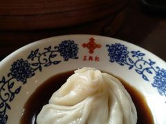 鲜肉小笼-王興記(南禅寺店)