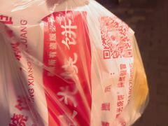 -晨光烧饼(学府路店)