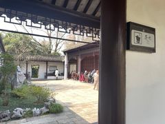 -上海醉白池公园