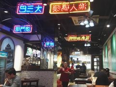大堂-陈光记烧腊(长寿路店)
