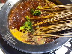 -钢管厂五区小郡肝火锅串串香(总店)