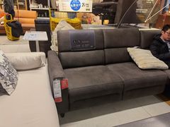 -宜家家居(四元桥商场店)