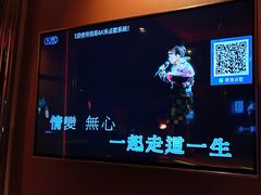 -萧邦音乐会所KTV(向西店)