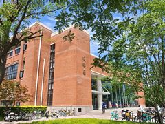 -清华大学-观畴园餐厅