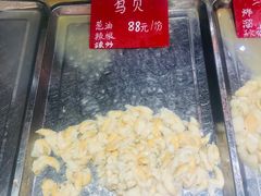 -旺角小渔村·海肠捞饭开创者(二马路店)