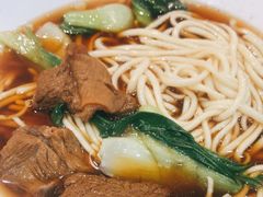 -额吉饺子馆(新石北路店)